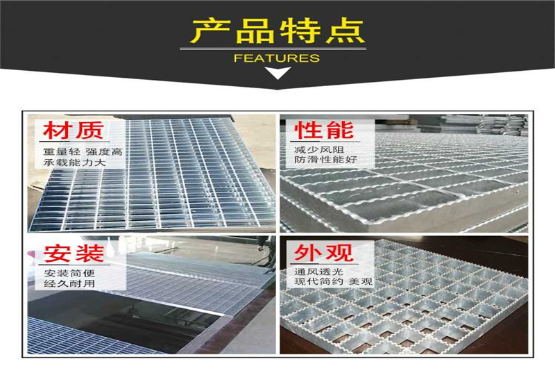 插接鋼格板.jpg 插接鋼格板.jpg